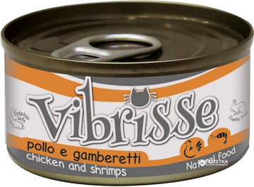 Croci Vibrisse Chicken W/Shrimps Cat - 70g - كروسي فيبريس دجاج مع جمبري - 70 جم - طعام رطب للقطط - Zue For Pet Supplies Co.