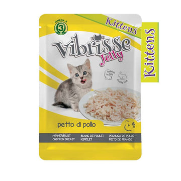 Croci Vibrisse Kitten Pouch Jelly Chick.Breast - 70g - كروسي فيبريس كيس جيلي للقطط الصغيرة - 70 جرام - طعام رطب للقطط - Zue For Pet Supplies Co.