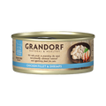 Grandorf Chicken Breast & Shrimps - 70g Pack of 6 - طعام معلب للقطط - Zue For Pet Supplies Co.