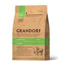 Grandorf Lamb & Turkey - Adult Mini Breeds Dog 1kg - طعام الكلاب - Zue For Pet Supplies Co.