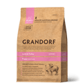 Grandorf Lamb & Turkey  -  Puppy 3kg - طعام الكلاب - Zue For Pet Supplies Co.