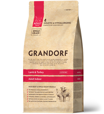 Grandorf Lamb & Turkey - Adult Indoor Cat 2kg - طعام جاف للحيوانات الأليفة - Zue For Pet Supplies Co.