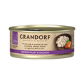 Grandorf Chicken Breast & Salmon - 70g Pack of 6 - طعام معلب للقطط - Zue For Pet Supplies Co.