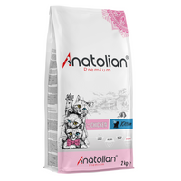 Anatolian - Chicken Meat - Premium Cat Food for Kittens 2 Kg-طعام القطط - Zue For Pet Supplies Co.
