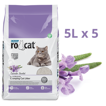 (5PCS) Rocat Lavender Cat Litter 5L