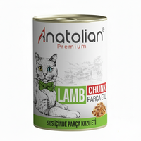 Anatolian - Lamb - Premium Cat Wet Food For Adult Cats chunk 400 grm-طعام القطط - Zue For Pet Supplies Co.