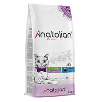 Anatolian - Lamb Meat - Premium Cat Food for neutered cats 2 kg-طعام القطط - Zue For Pet Supplies Co.