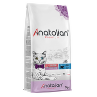 Anatolian - Salmon Meat - Premium Cat Food For Neutered Adult Cats 2 kg-طعام القطط - Zue For Pet Supplies Co.