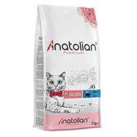 Anatolian - Salmon Meat - Premium Cat Food for adult cats 2 kg-طعام القطط - Zue For Pet Supplies Co.