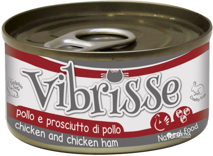 Croci Vibrisse Chicken and Ham Cat - 70g - طعام رطب للقطط - Zue For Pet Supplies Co.