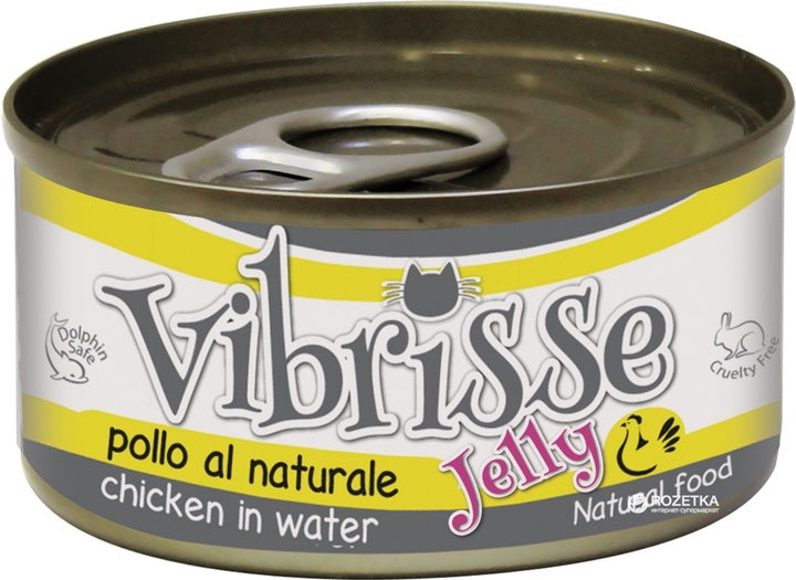 Croci Vibrisse Jelly Chicken Cat - 70g - كروسي فيبريس جيلي دجاج كات - 70 جم - طعام رطب للقطط - Zue For Pet Supplies Co.