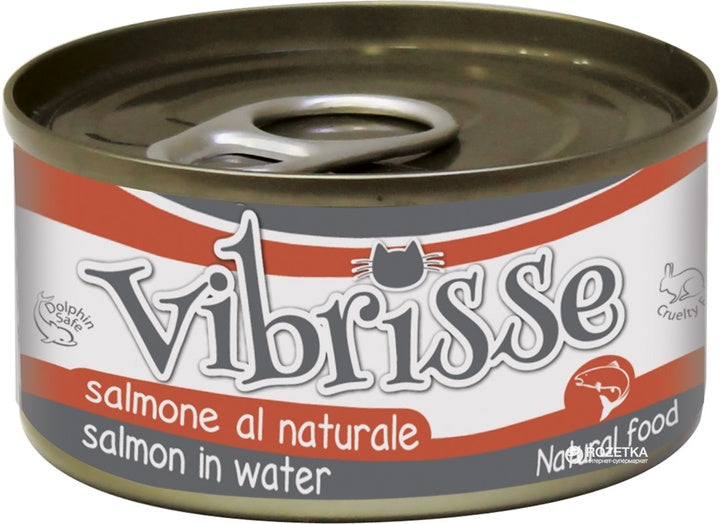 Croci Vibrisse Salmon Cat - 70g - كروسي فيبريس سمك السلمون كات - 70 جم - طعام رطب للقطط - Zue For Pet Supplies Co.