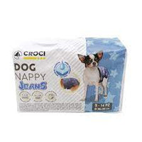 Croci Nappy Diaper Jeans Dog - Small  - حفاضات جينز للكلاب من كروسي - مقاس صغير - مستلزمات النظافة والعناية والرعاية - Zue For Pet Supplies Co.