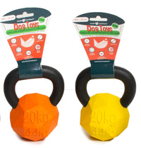 Farm Company Rubber Treat Holding Kettle Bell Toy with Nylon Handle nylon - M/L 14cm - ألعاب الكلاب - Zue For Pet Supplies Co.