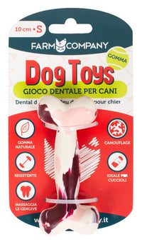 Farm Company Dental Camo rubber bone - S 10 cm - مستلزمات الحيوانات الأليفة - Zue For Pet Supplies Co.