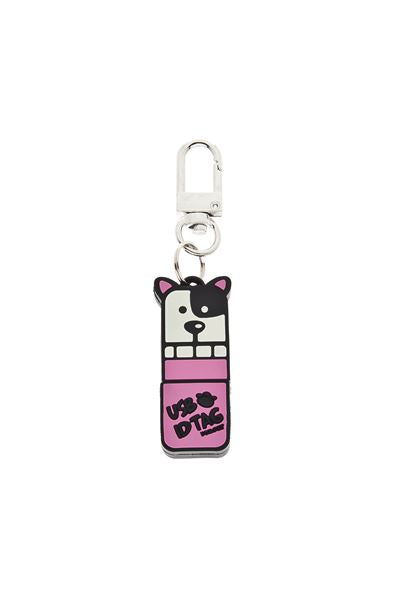 Ferribiella DOG TAG USB TOkens 128 MB - Zue For Pet Supplies Co.