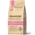 Grandorf Lamb & Turkey - Kitten 2kg - طعام جاف للحيوانات الأليفة - Zue For Pet Supplies Co.