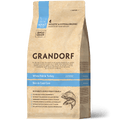 Grandorf White Fish - Skin & Care Adult Indoor Cat 2kg - طعام جاف للحيوانات الأليفة - Zue For Pet Supplies Co.