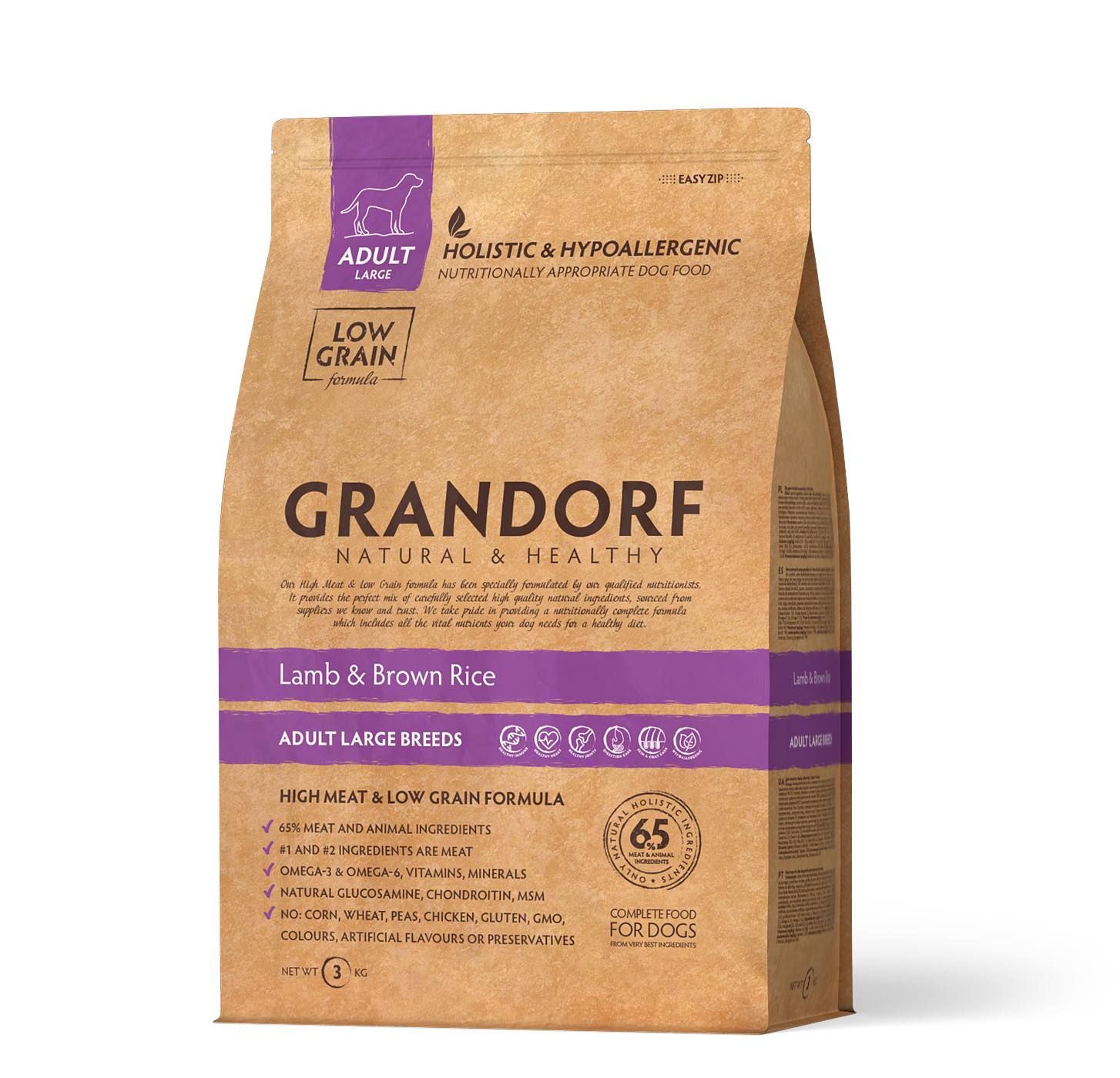Grandorf Lamb & Brown Rice - Adult Large dog Breed 3kg - طعام الكلاب - Zue For Pet Supplies Co.