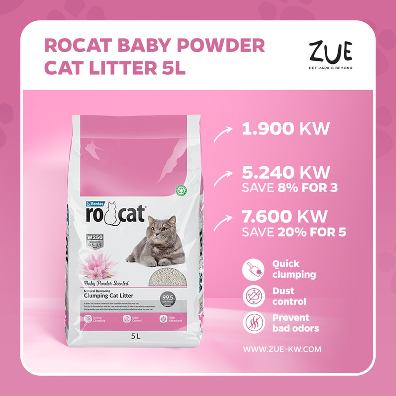 RoCat Baby Powder Cat Litter 5L -  رمل القطط - Zue For Pet Supplies Co.