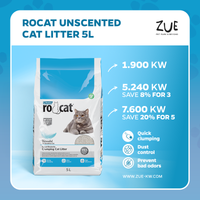 RoCat Unscented Cat Litter 5L - رمل للقطط - Zue For Pet Supplies Co.