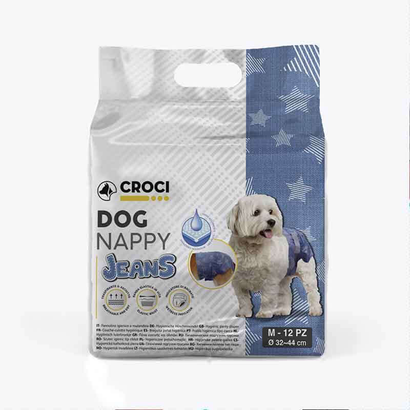 Croci Nappy Diaper Jeans Dog - Medium - حفاضات جينز للكلاب من كروسي - مقاس متوسط - مستلزمات النظافة والعناية والرعاية - Zue For Pet Supplies Co.