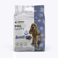 Croci Nappy Diaper Jeans Dog - XL - حفاضات جينز للكلاب من كروسي - مقاس XL - مستلزمات النظافة والعناية والرعاية - Zue For Pet Supplies Co.