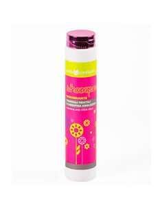 Farm Company Cosmetic Shampoo with keratine and stem cells - 250ml - مستلزمات الحيوانات الأليفة - Zue For Pet Supplies Co.