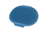 Ferribiella Rubber Brush - اكسسوارات الكلاب - Zue For Pet Supplies Co.